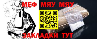 ПСИЛОЦИБИНОВЫЕ ГРИБЫ Дмитров