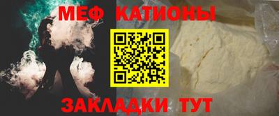 бутик Добрянка