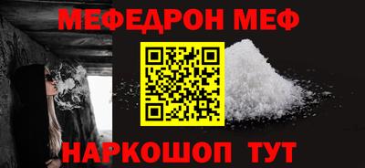 бутик Добрянка