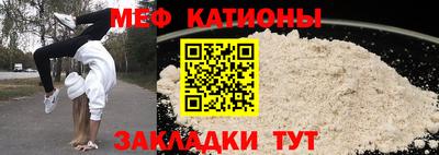 ПСИЛОЦИБИНОВЫЕ ГРИБЫ Дмитров