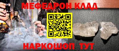 ПСИЛОЦИБИНОВЫЕ ГРИБЫ Дмитров