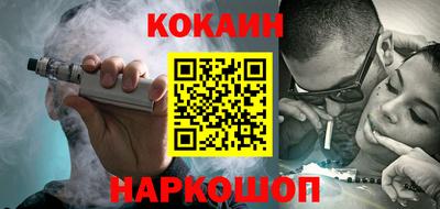 ПСИЛОЦИБИНОВЫЕ ГРИБЫ Дмитров