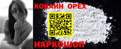 бутик Добрянка
