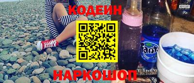меф VHQ Долгопрудный