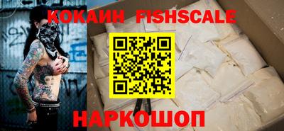ПСИЛОЦИБИНОВЫЕ ГРИБЫ Дмитров