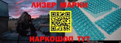 бутик Добрянка