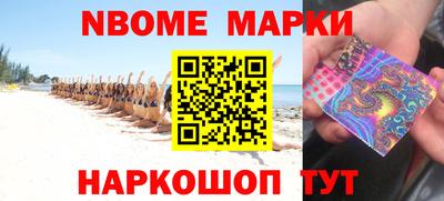 бутик Добрянка