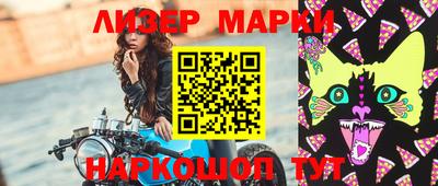 меф VHQ Долгопрудный