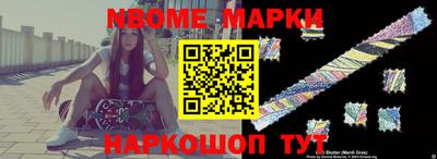 бутик Добрянка