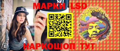 бутик Добрянка