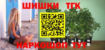 меф VHQ Долгопрудный