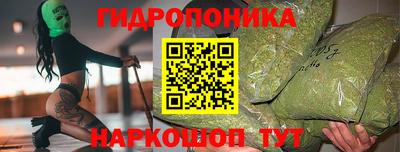 меф VHQ Долгопрудный