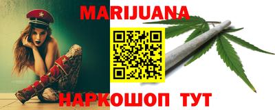 бутик Добрянка