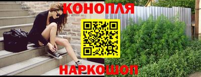 бутик Добрянка