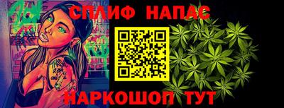 бутик Добрянка