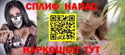 меф VHQ Долгопрудный
