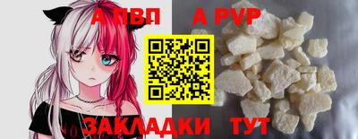 ПСИЛОЦИБИНОВЫЕ ГРИБЫ Дмитров