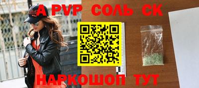 ПСИЛОЦИБИНОВЫЕ ГРИБЫ Дмитров