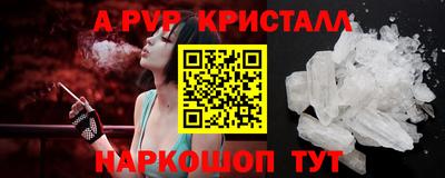 ПСИЛОЦИБИНОВЫЕ ГРИБЫ Дмитров