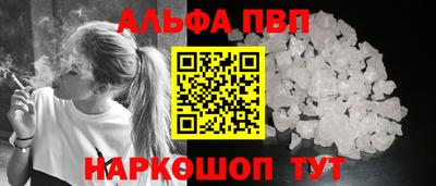 бутик Добрянка