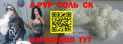 ПСИЛОЦИБИНОВЫЕ ГРИБЫ Дмитров