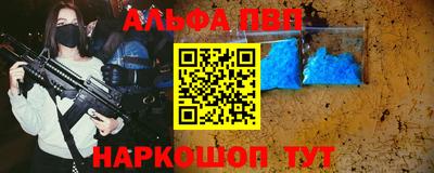 ПСИЛОЦИБИНОВЫЕ ГРИБЫ Дмитров