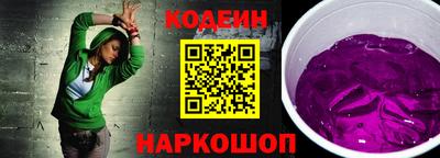 бутик Добрянка