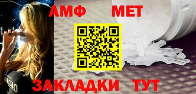 ПСИЛОЦИБИНОВЫЕ ГРИБЫ Дмитров