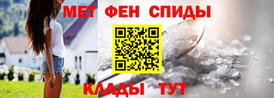 бутик Добрянка
