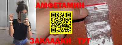 ПСИЛОЦИБИНОВЫЕ ГРИБЫ Дмитров