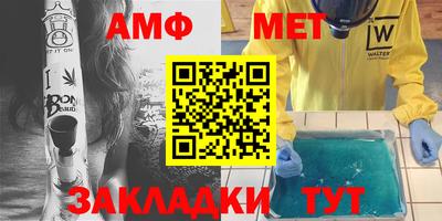 ПСИЛОЦИБИНОВЫЕ ГРИБЫ Дмитров