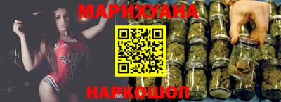 меф VHQ Долгопрудный