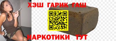 меф VHQ Долгопрудный