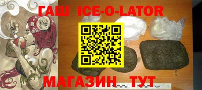 ПСИЛОЦИБИНОВЫЕ ГРИБЫ Дмитров