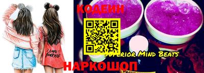 меф VHQ Долгопрудный