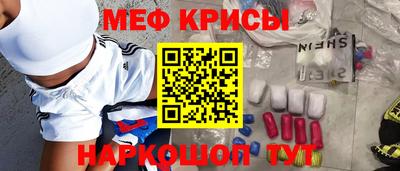 ПСИЛОЦИБИНОВЫЕ ГРИБЫ Дмитров