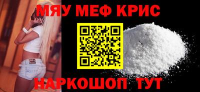 бутик Добрянка