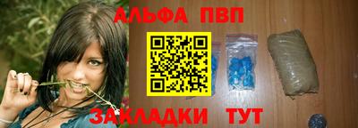 бутик Добрянка