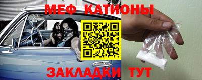 ПСИЛОЦИБИНОВЫЕ ГРИБЫ Дмитров