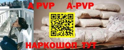ПСИЛОЦИБИНОВЫЕ ГРИБЫ Дмитров