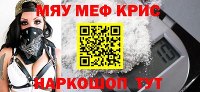 ПСИЛОЦИБИНОВЫЕ ГРИБЫ Дмитров